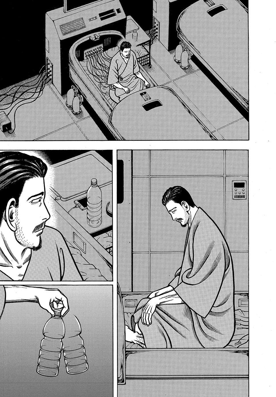 Read Longing for Home chapter 1 image 2 on Lezhin