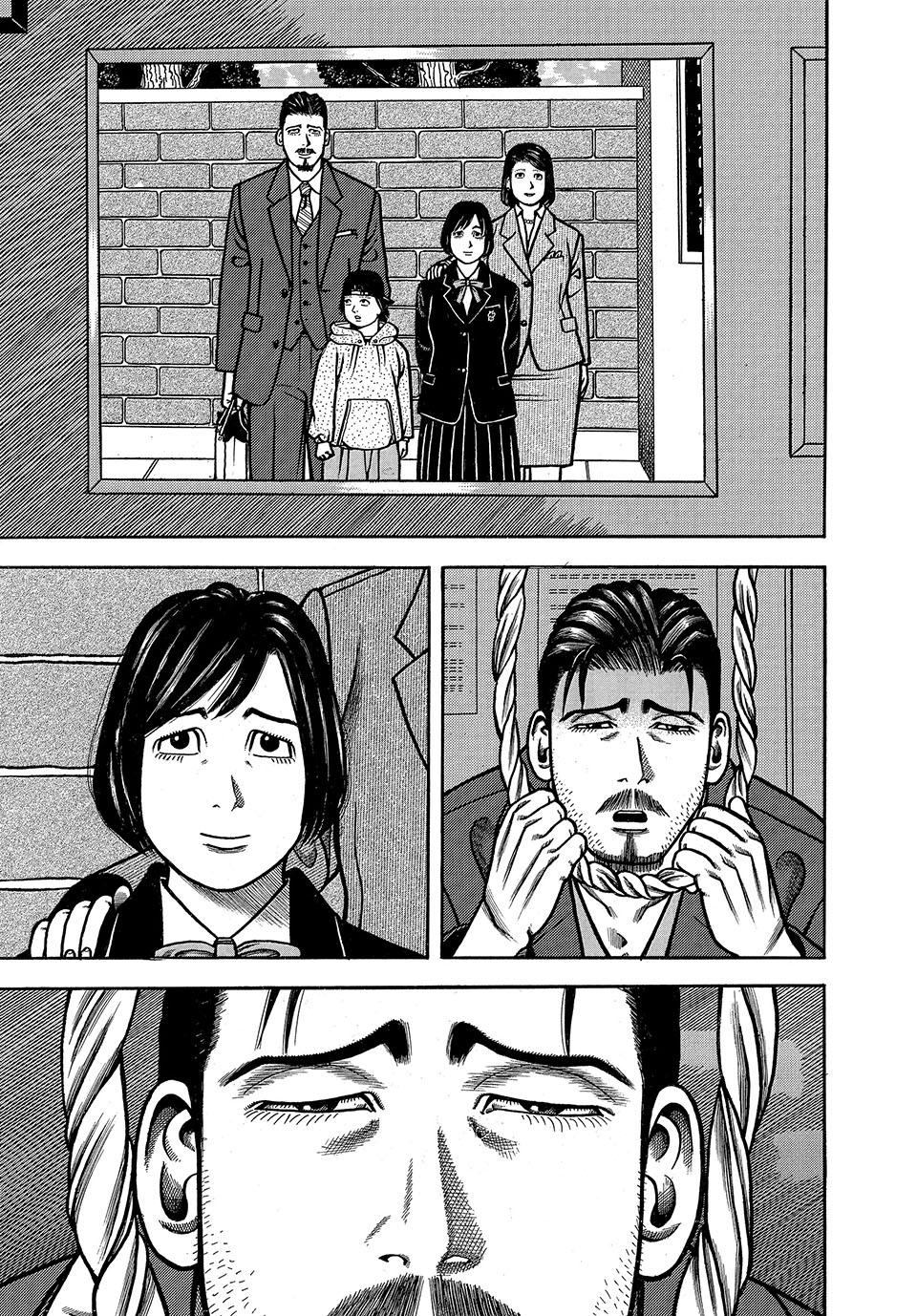 Read Longing for Home chapter 1 image 20 on Lezhin