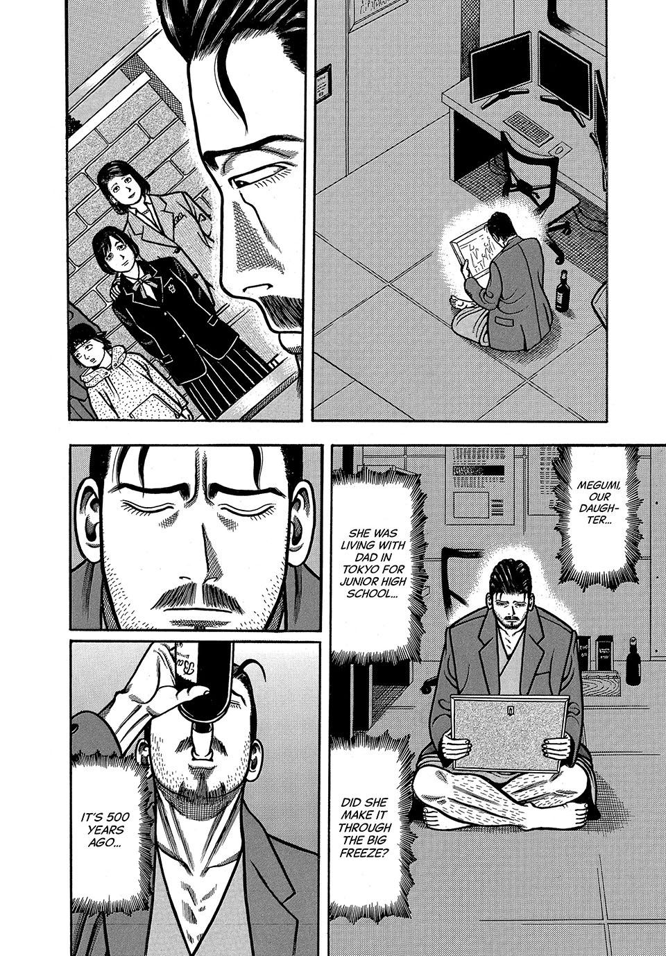 Read Longing for Home chapter 1 image 21 on Lezhin