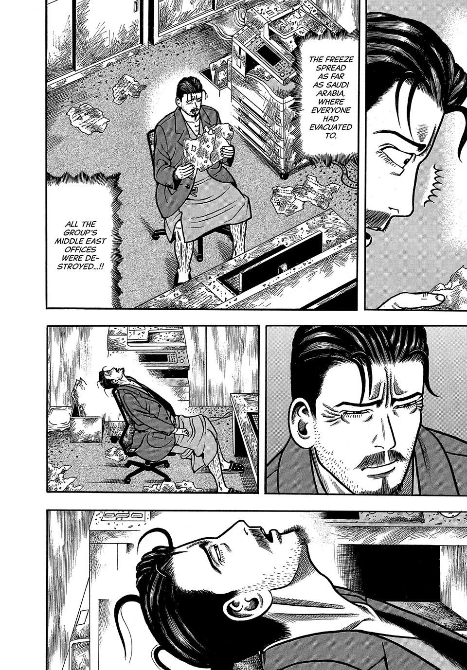 Read Longing for Home chapter 1 image 28 on Lezhin