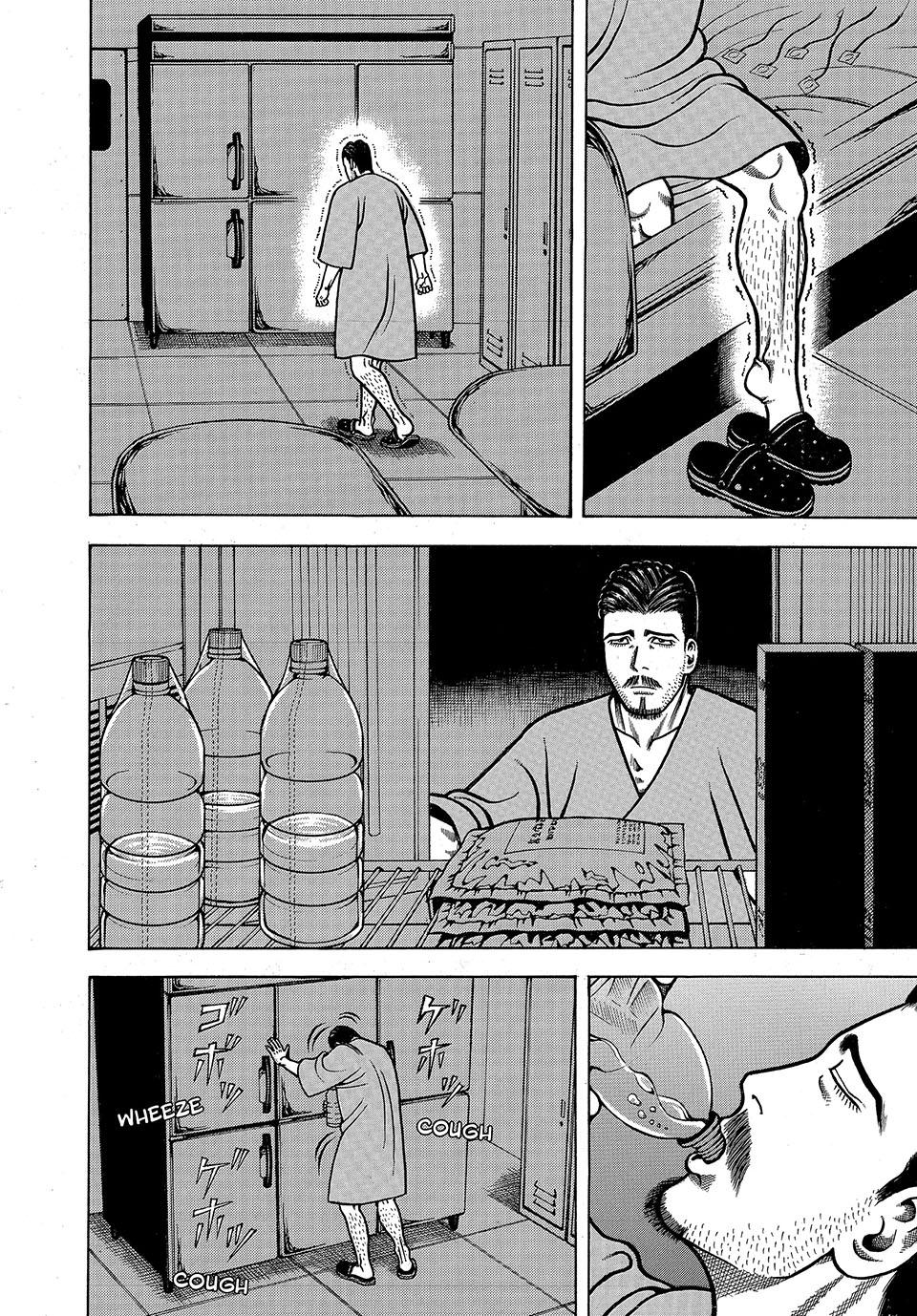 Read Longing for Home chapter 1 image 3 on Lezhin