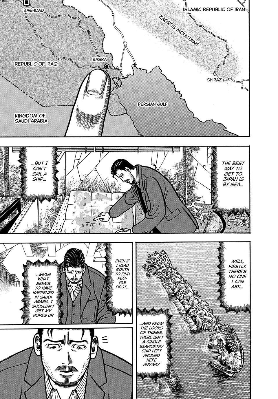 Read Longing for Home chapter 1 image 31 on Lezhin