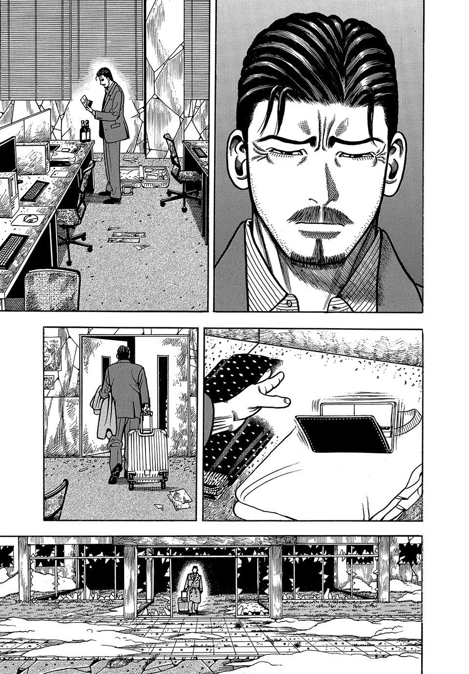 Read Longing for Home chapter 1 image 39 on Lezhin