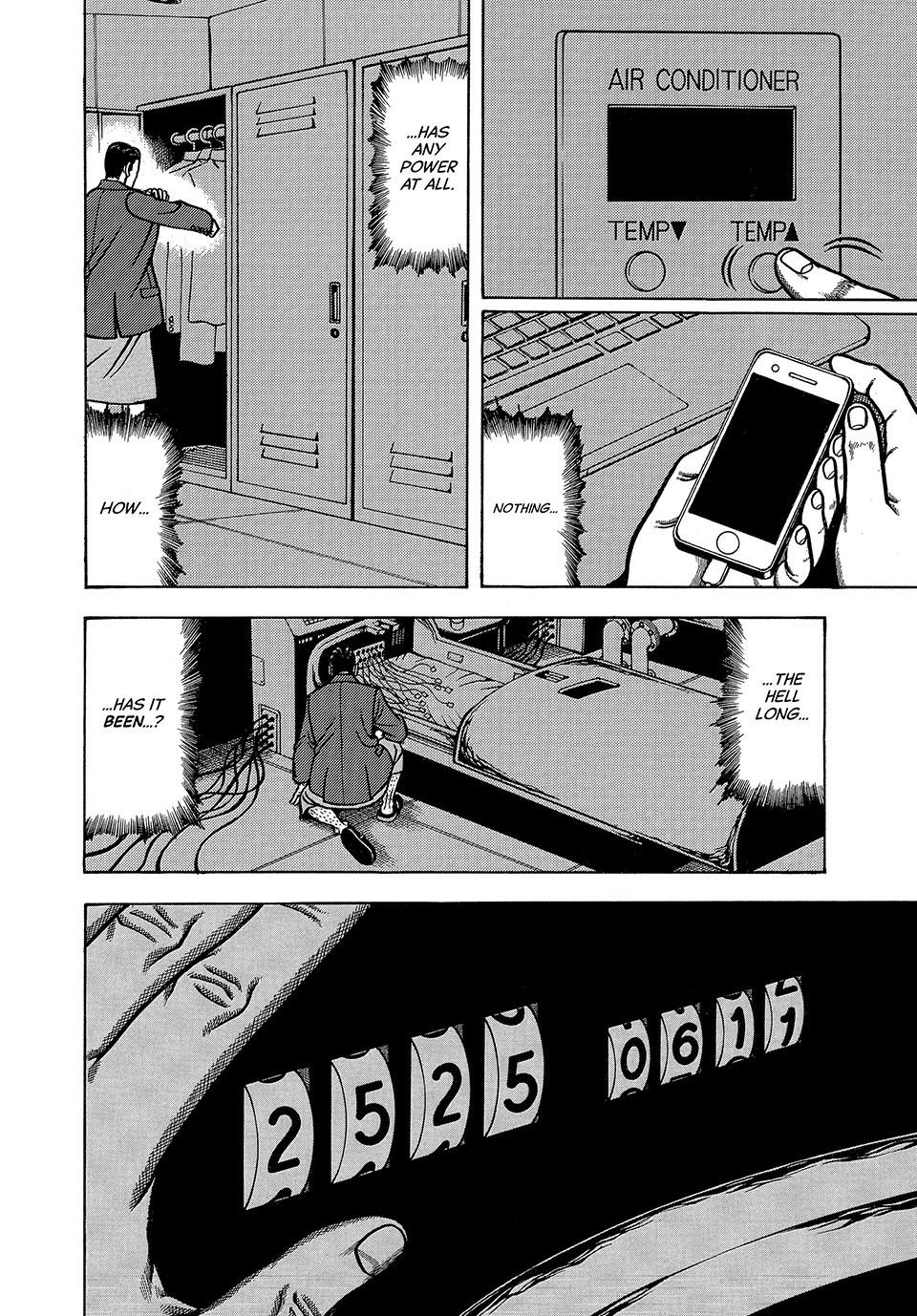 Read Longing for Home chapter 1 image 5 on Lezhin