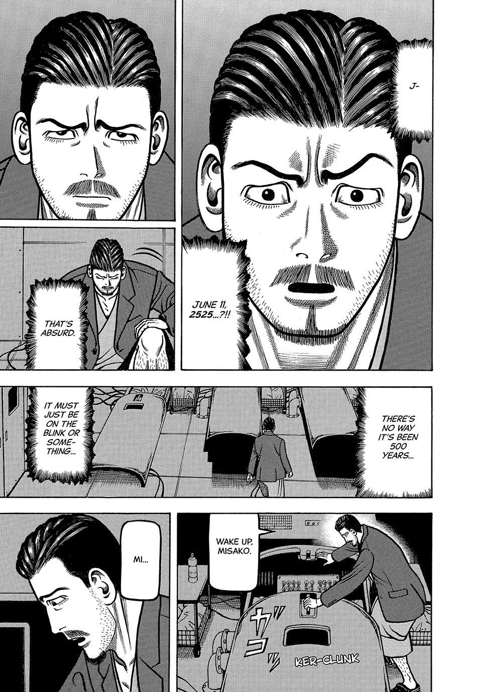 Read Longing for Home chapter 1 image 6 on Lezhin