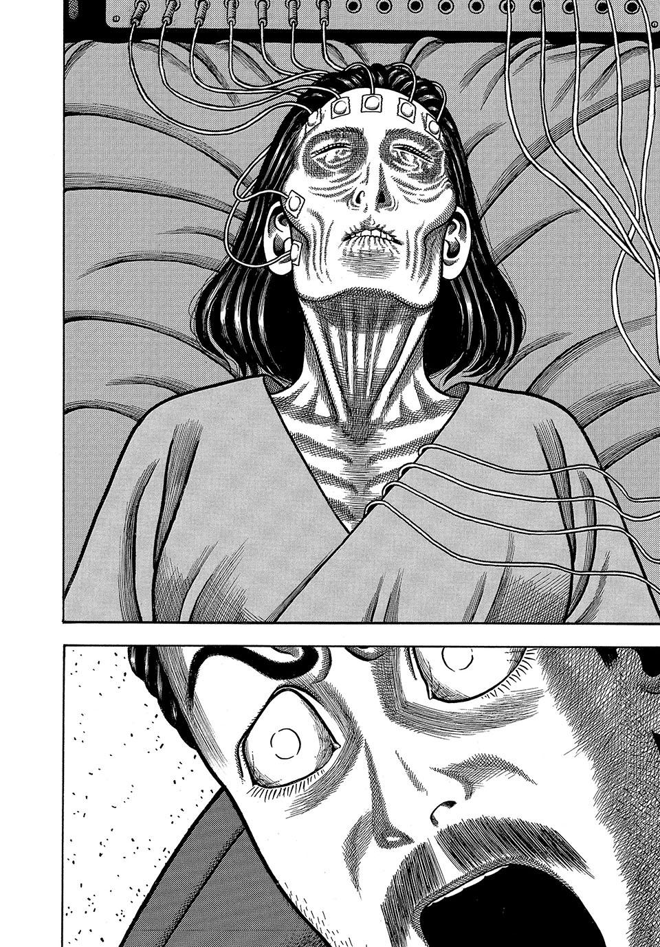Read Longing for Home chapter 1 image 7 on Lezhin