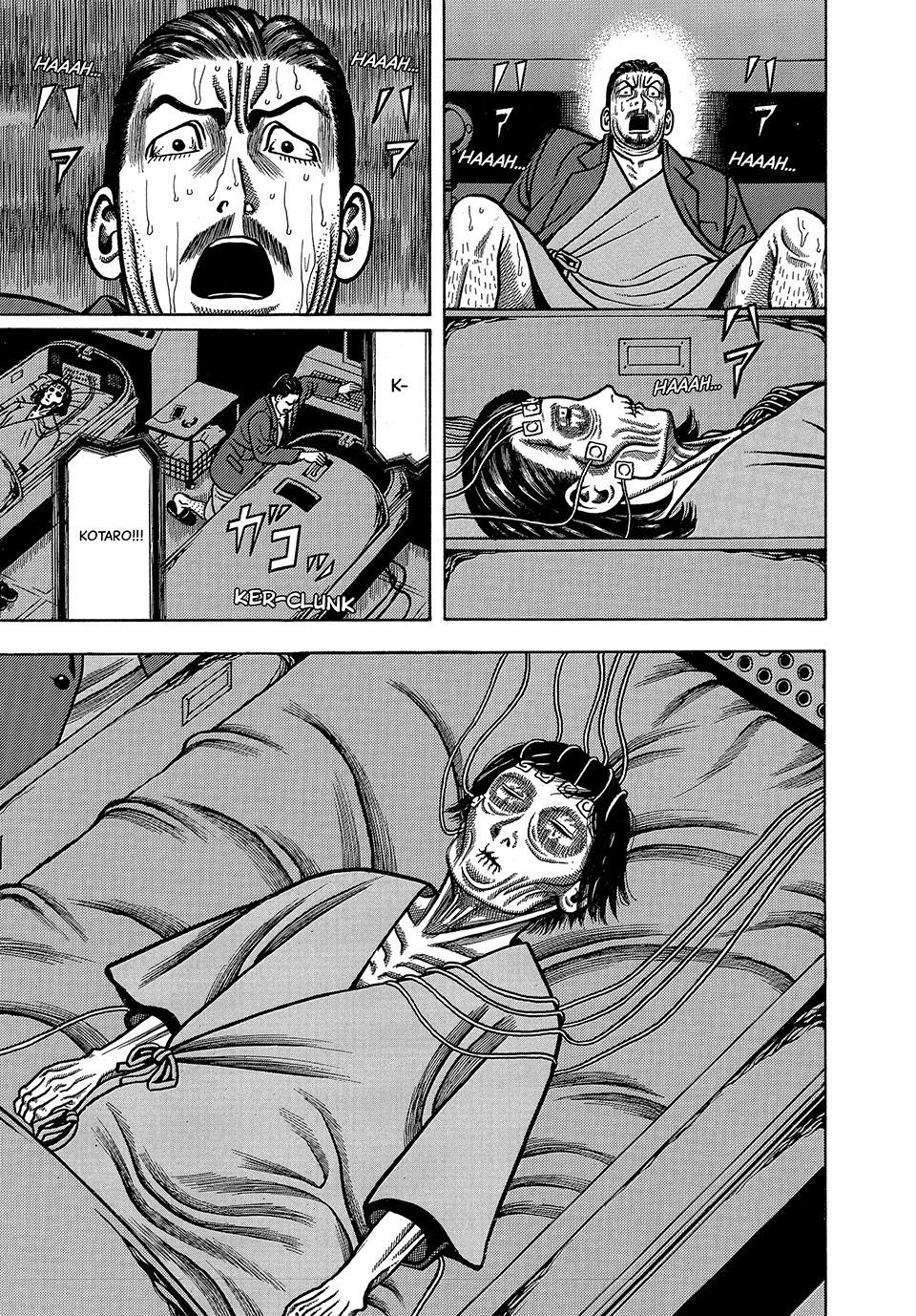 Read Longing for Home chapter 1 image 8 on Lezhin