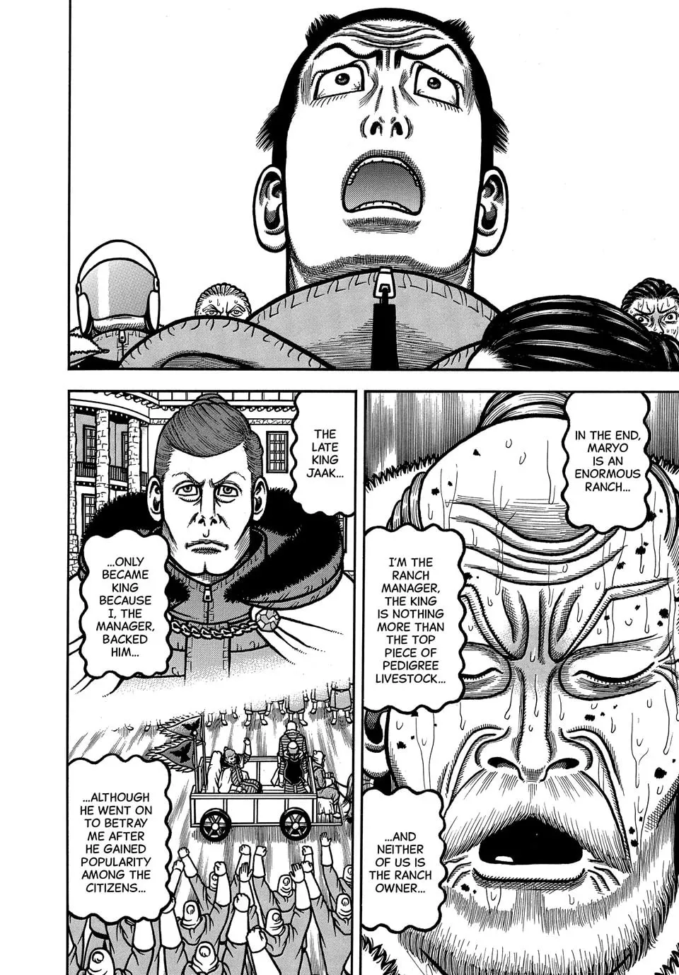 Read Longing for Home chapter 101 image 13 on Lezhin