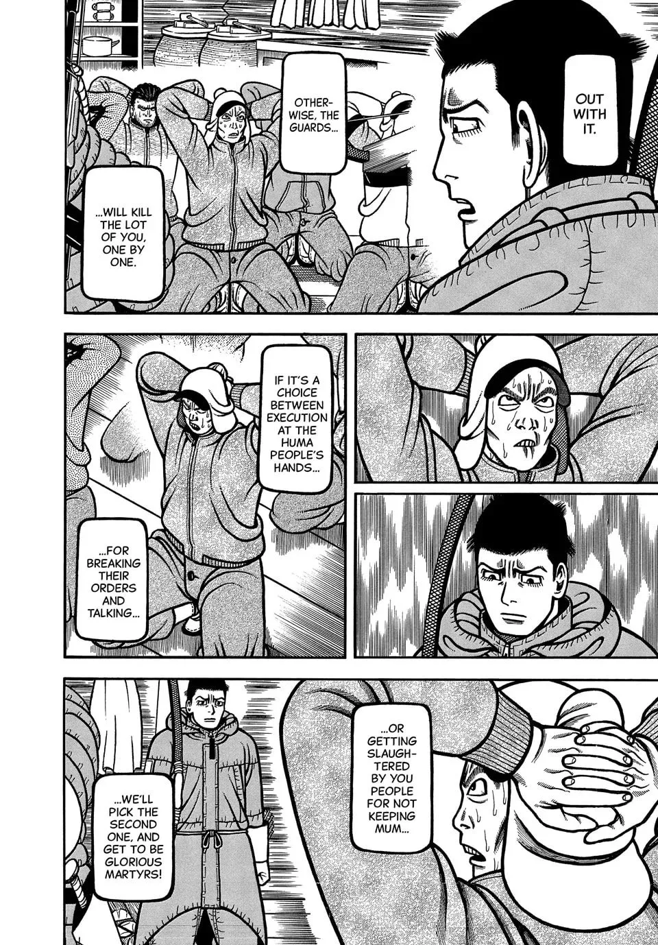 Read Longing for Home chapter 105 image 7 on Lezhin