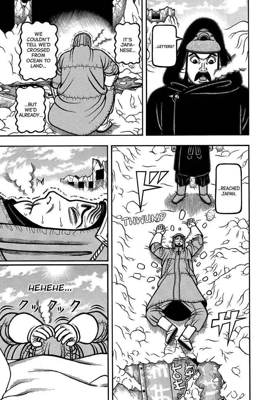Read Longing for Home chapter 106 image 10 on Lezhin