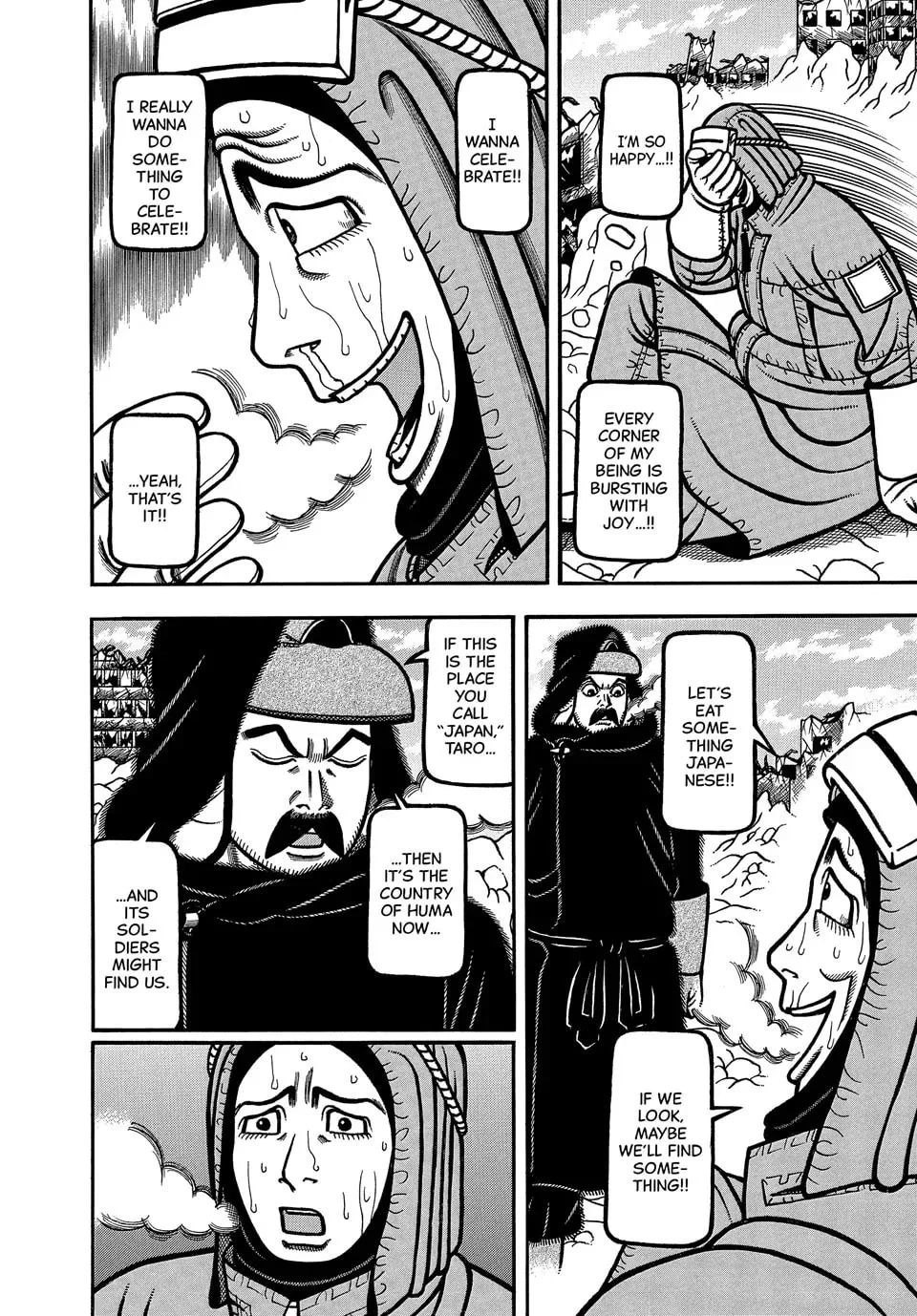 Read Longing for Home chapter 106 image 12 on Lezhin