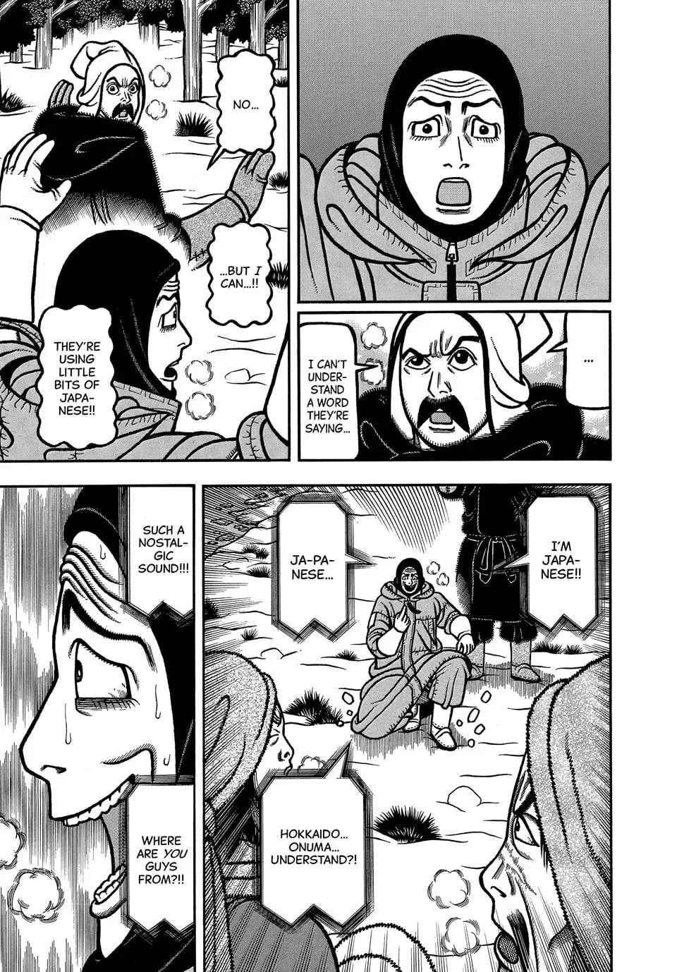 Read Longing for Home chapter 107 image 10 on Lezhin