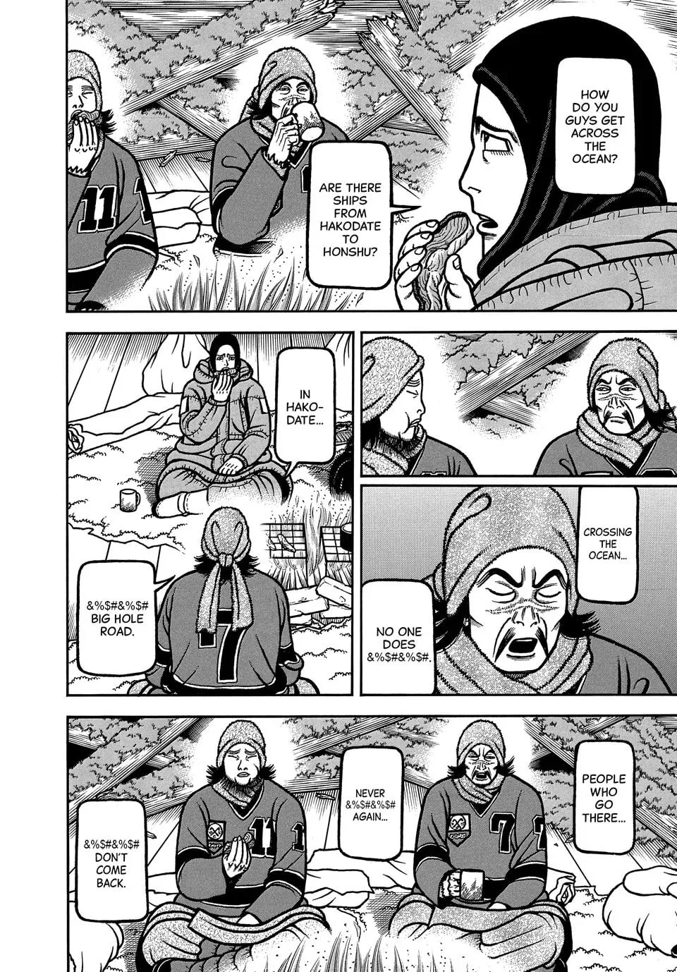 Read Longing for Home chapter 107 image 13 on Lezhin