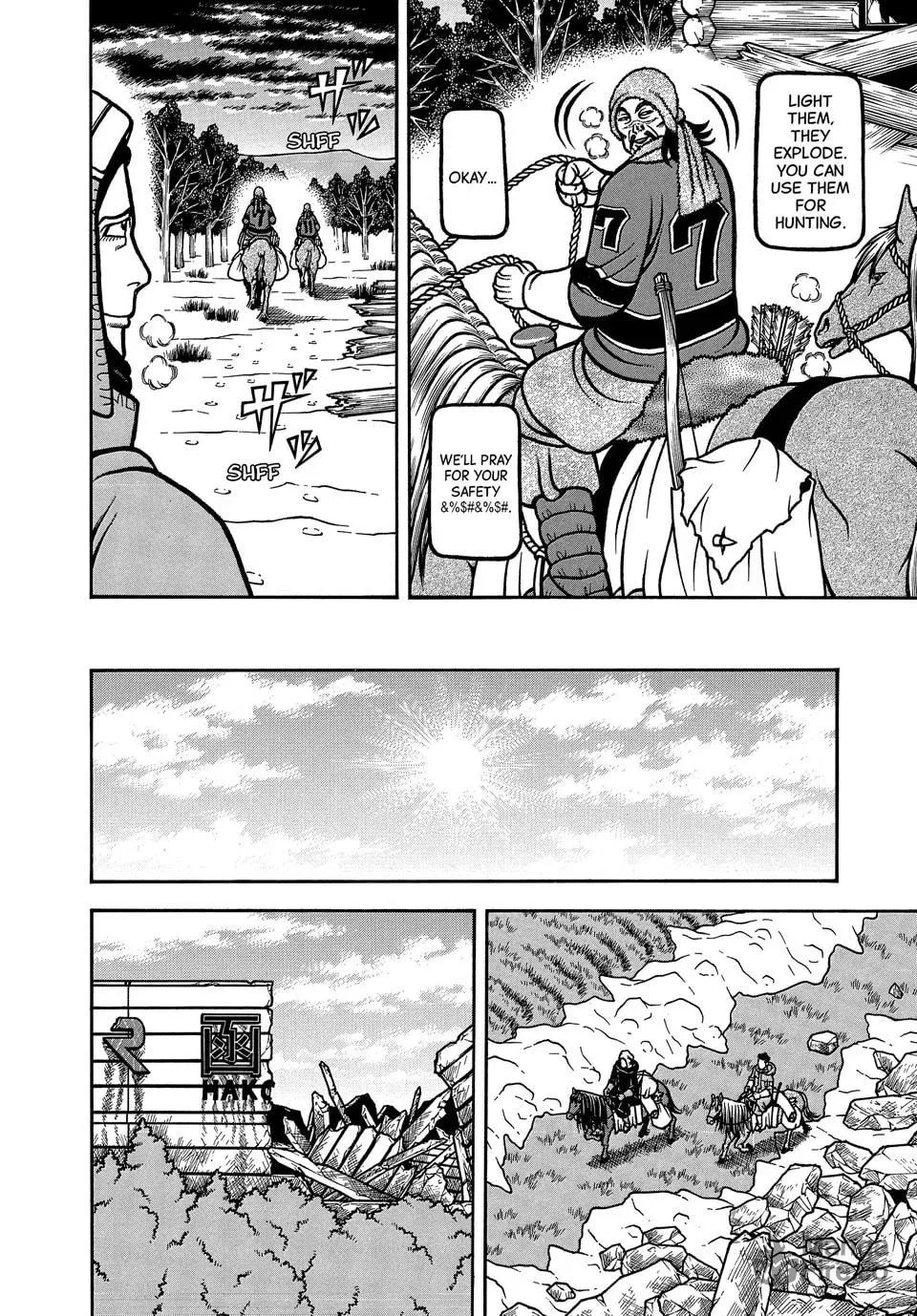 Read Longing for Home chapter 107 image 17 on Lezhin
