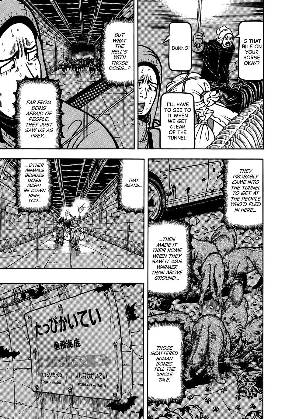 Read Longing for Home chapter 108 image 10 on Lezhin
