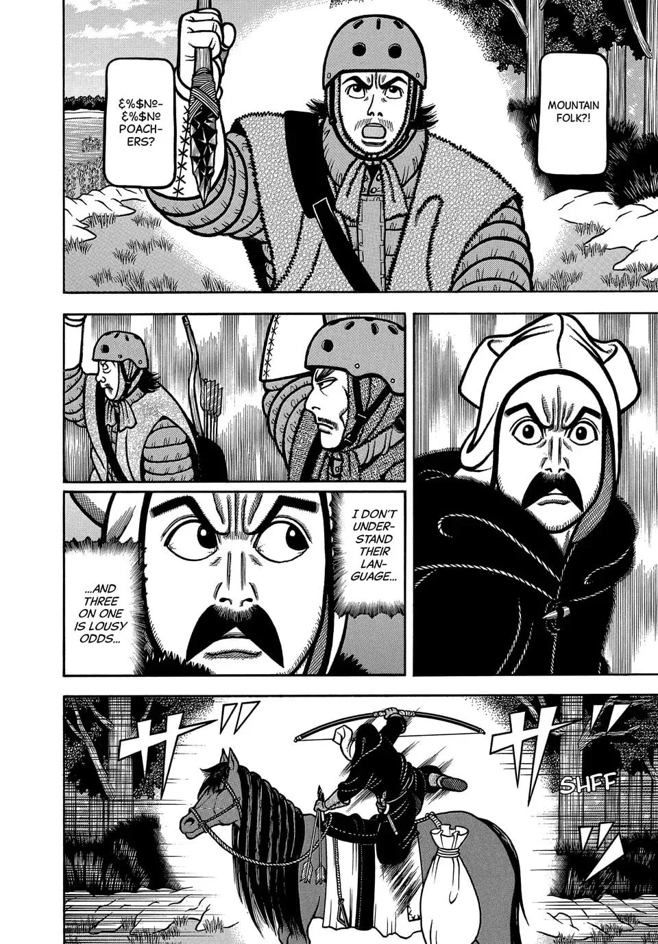 Read Longing for Home chapter 110 image 13 on Lezhin