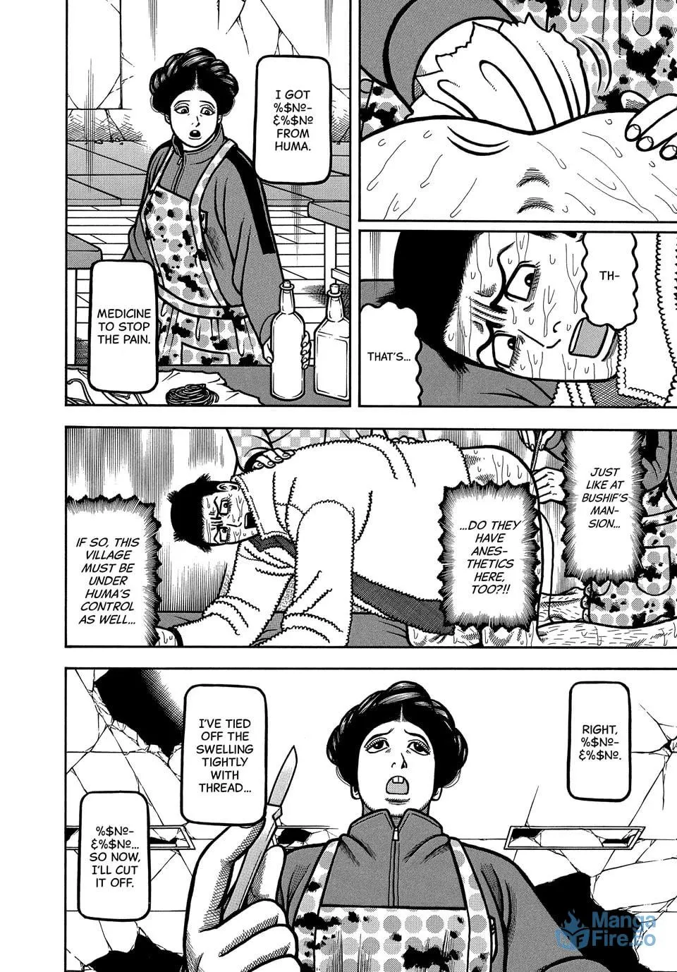 Read Longing for Home chapter 111 image 17 on Lezhin
