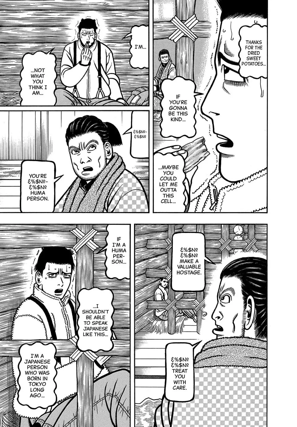 Read Longing for Home chapter 111 image 4 on Lezhin