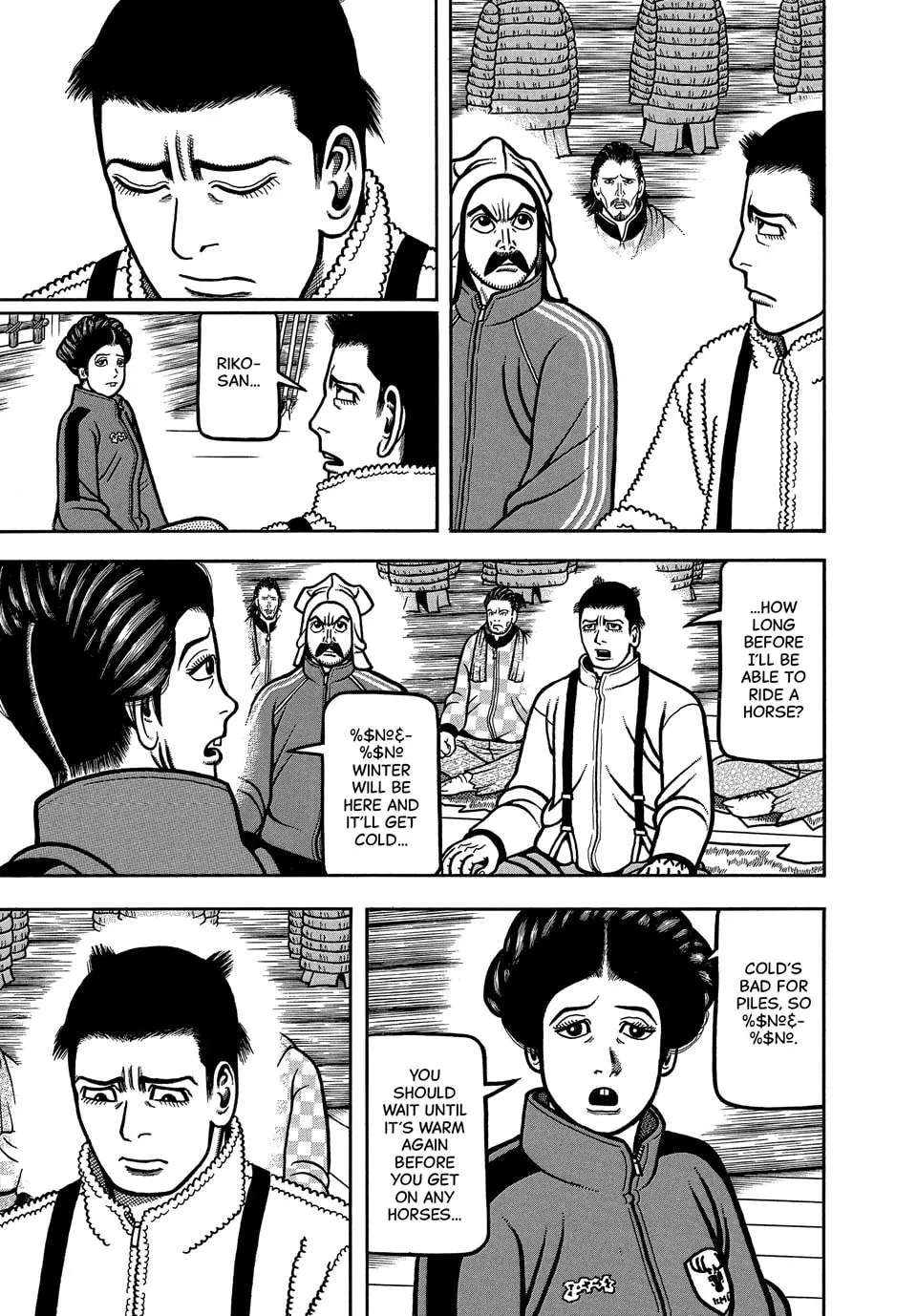 Read Longing for Home chapter 112 image 16 on Lezhin