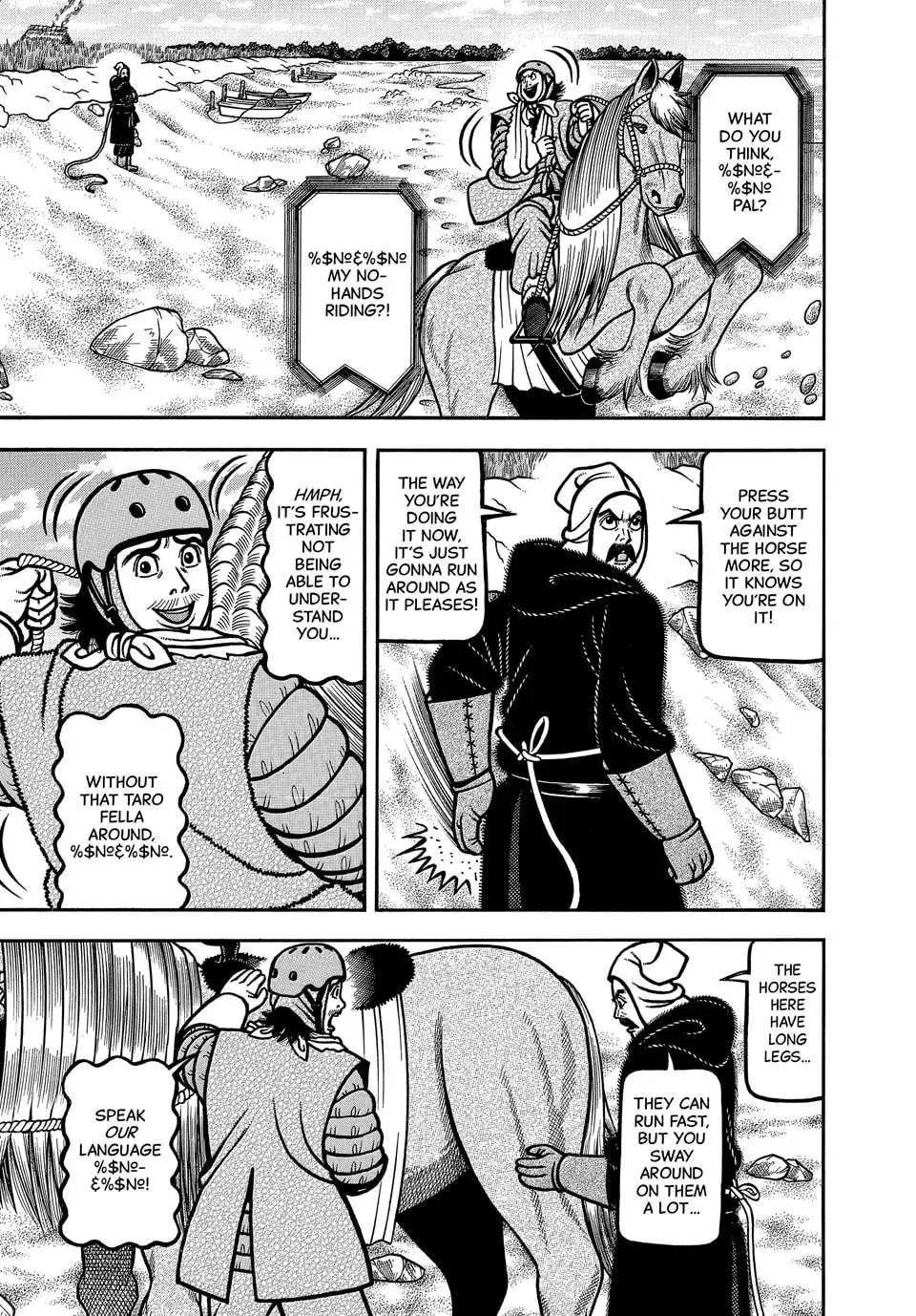 Read Longing for Home chapter 112 image 6 on Lezhin