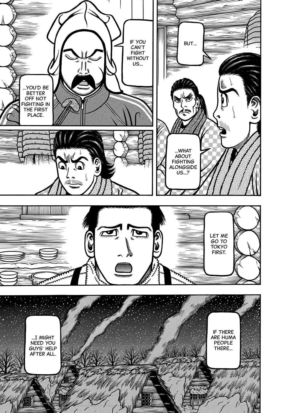 Read Longing for Home chapter 113 image 12 on Lezhin