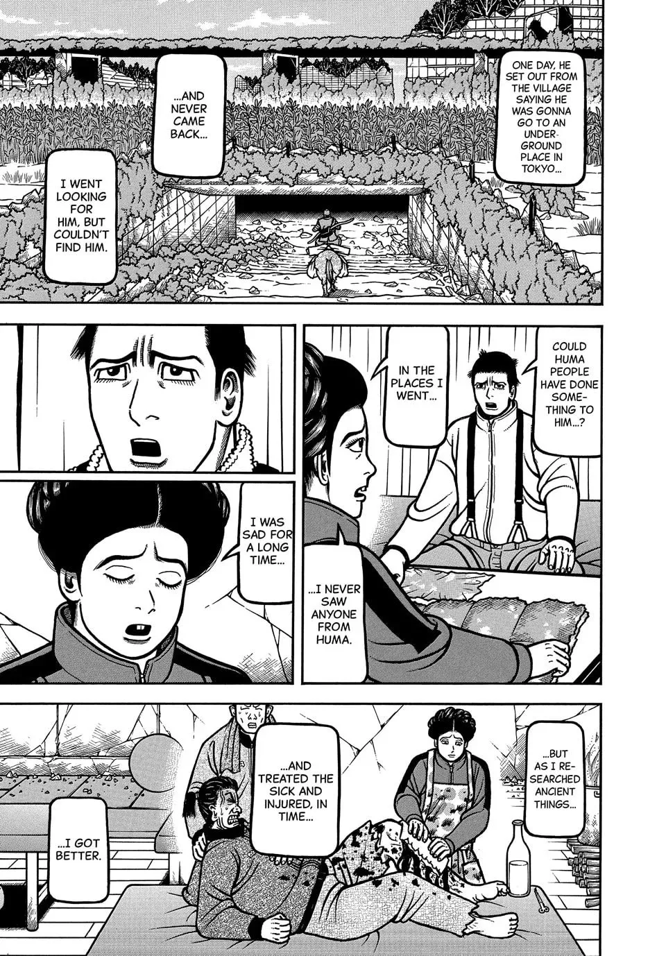 Read Longing for Home chapter 113 image 16 on Lezhin