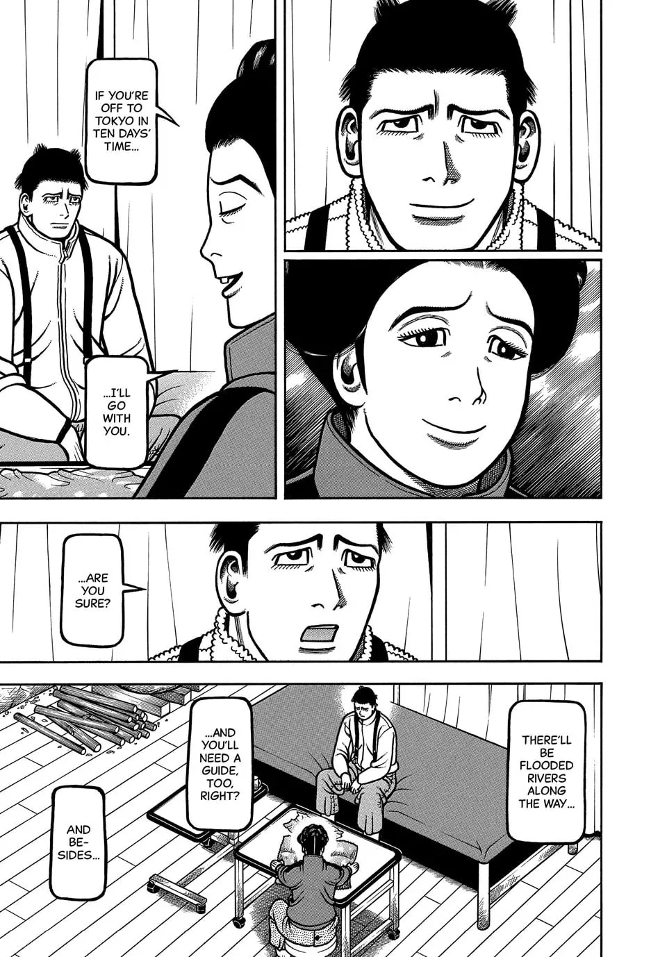 Read Longing for Home chapter 113 image 18 on Lezhin