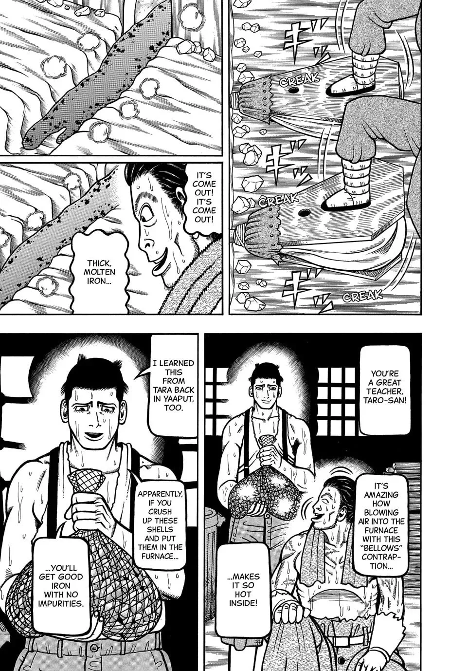 Read Longing for Home chapter 113 image 4 on Lezhin