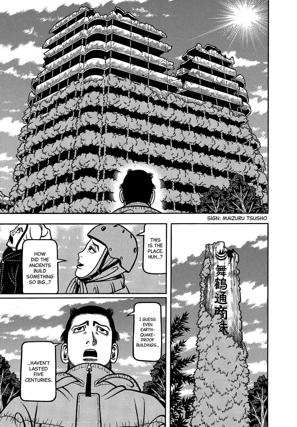 Read Longing for Home chapter 114 image 18 on Lezhin