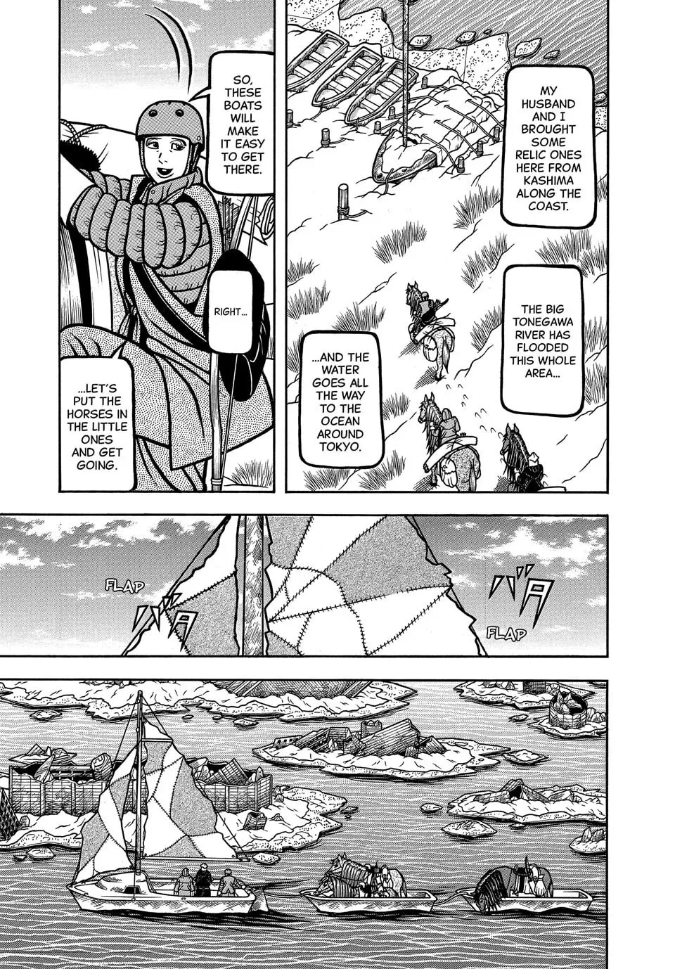 Read Longing for Home chapter 114 image 6 on Lezhin