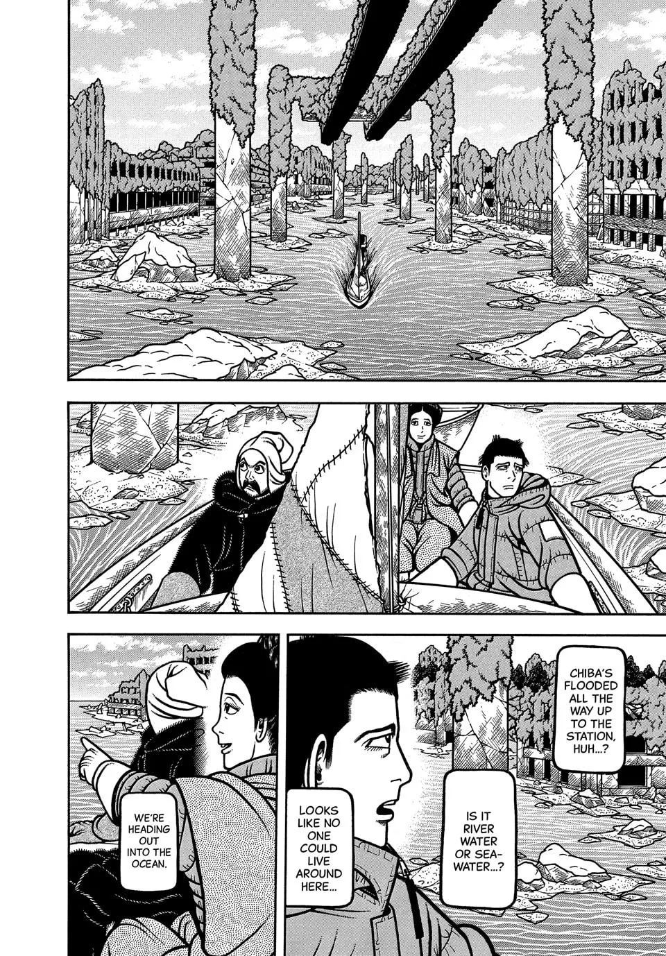 Read Longing for Home chapter 114 image 7 on Lezhin