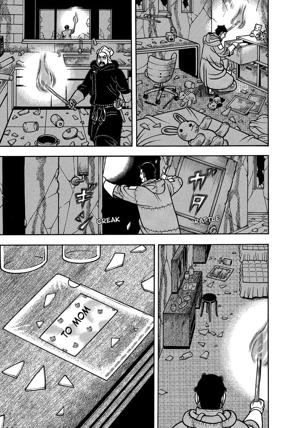 Read Longing for Home chapter 115 image 18 on Lezhin