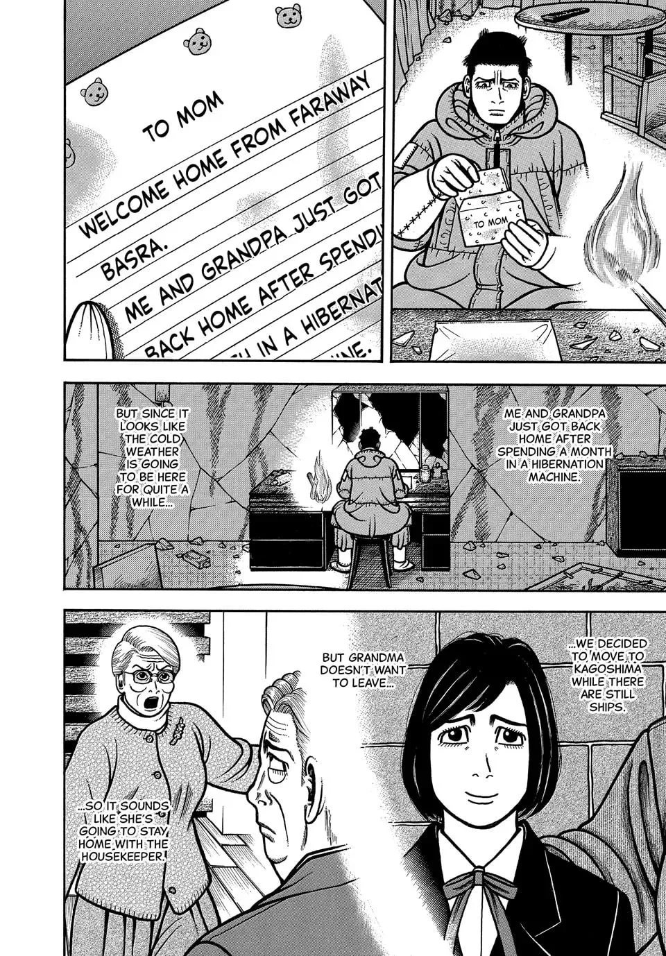 Read Longing for Home chapter 115 image 19 on Lezhin
