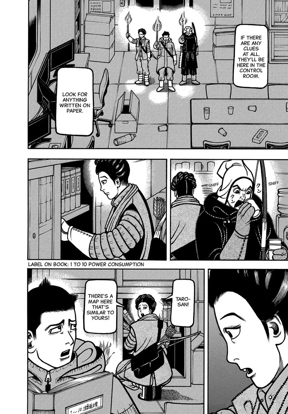 Read Longing for Home chapter 115 image 7 on Lezhin