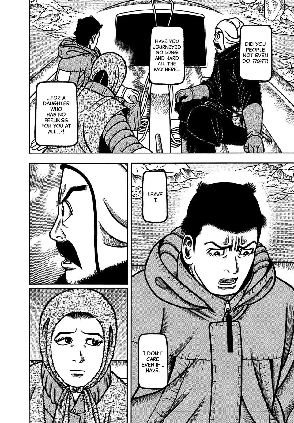 Read Longing for Home chapter 116 image 7 on Lezhin