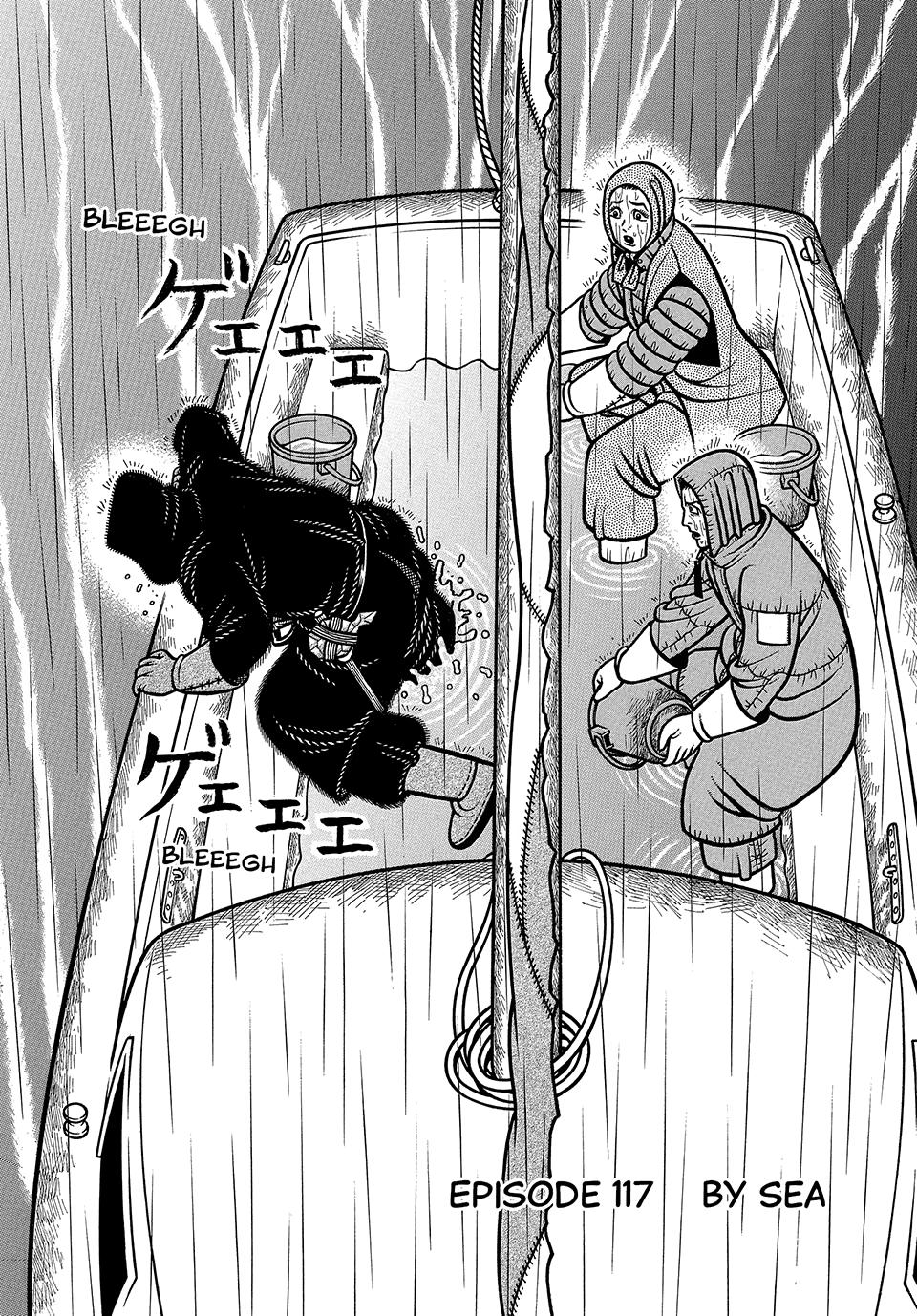 Read Longing for Home chapter 117 image 1 on Lezhin