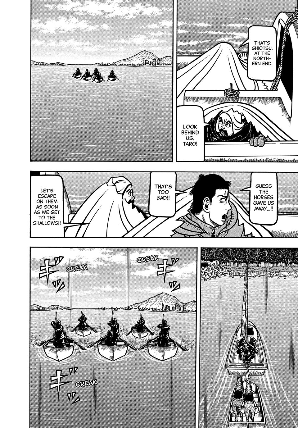 Read Longing for Home chapter 117 image 15 on Lezhin