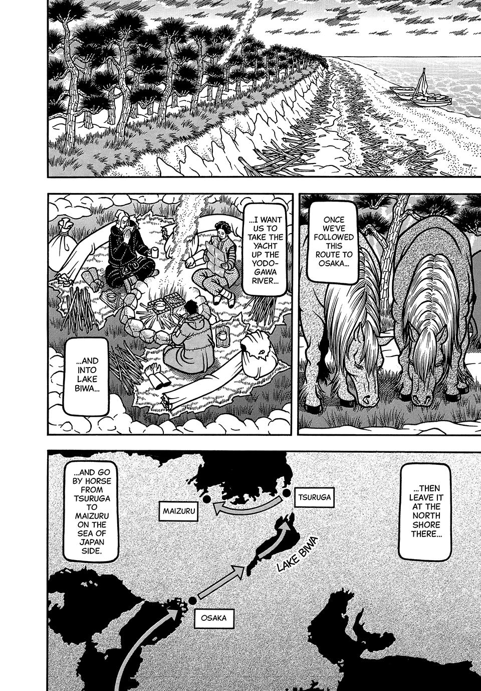Read Longing for Home chapter 117 image 5 on Lezhin