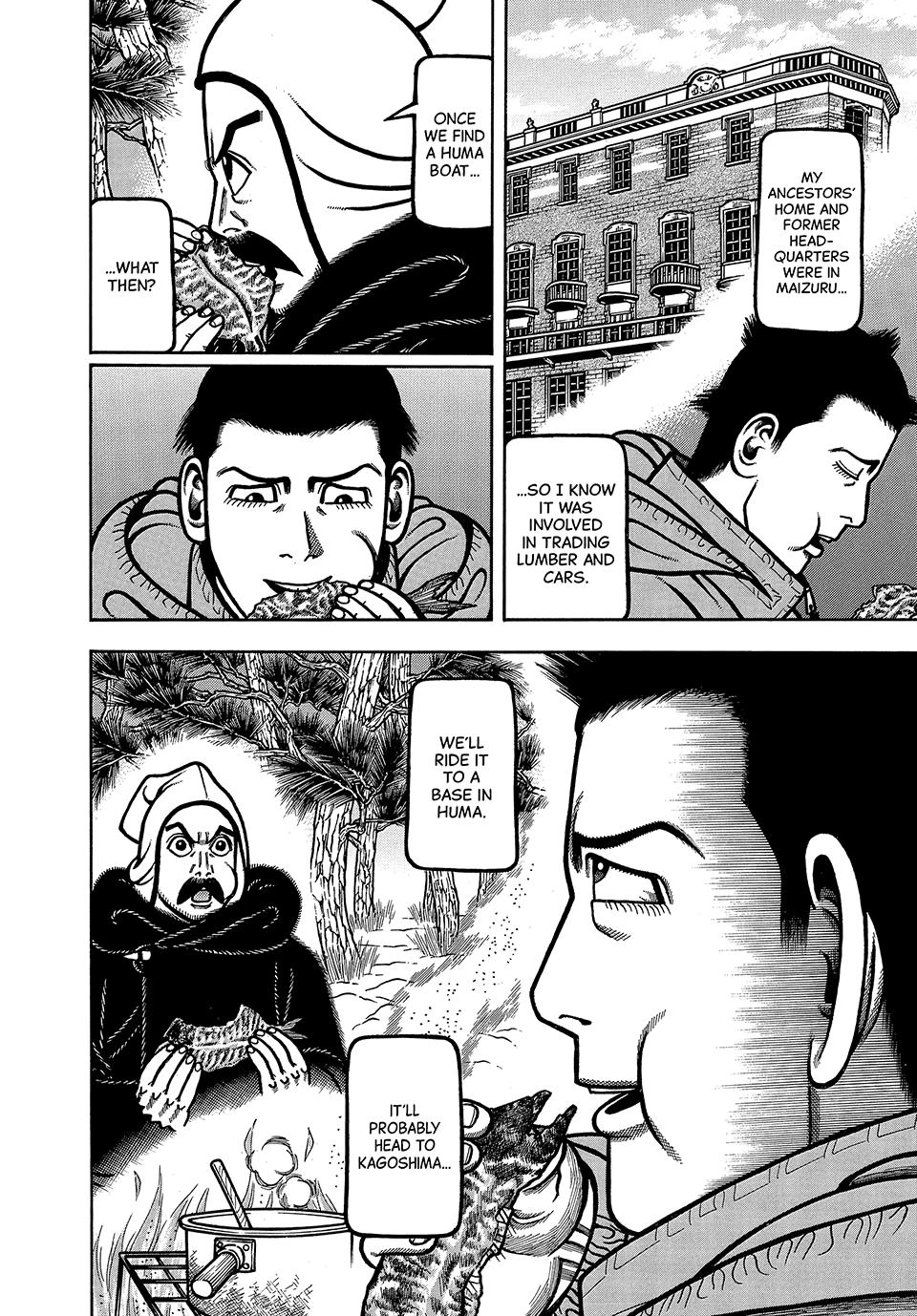 Read Longing for Home chapter 117 image 7 on Lezhin