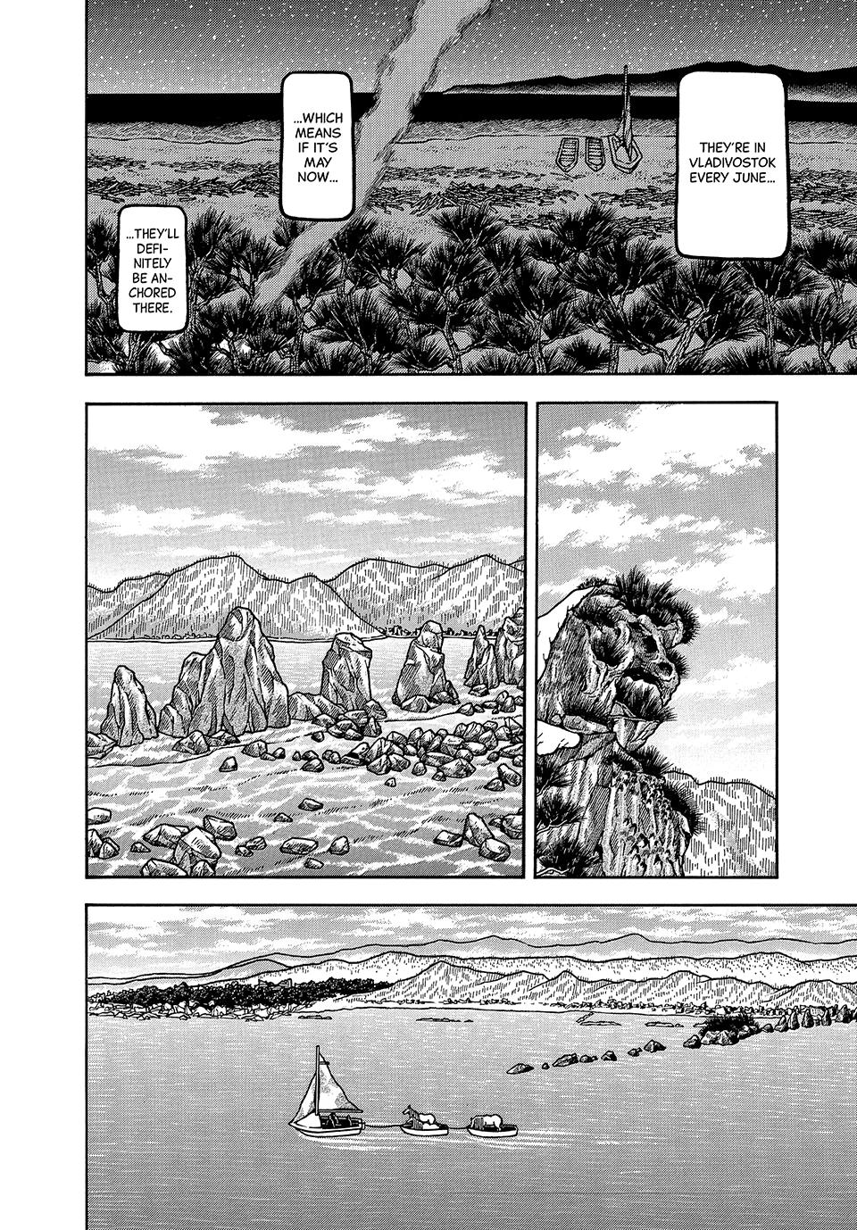 Read Longing for Home chapter 117 image 9 on Lezhin