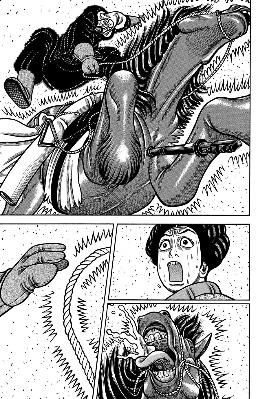 Read Longing for Home chapter 118 image 16 on Lezhin