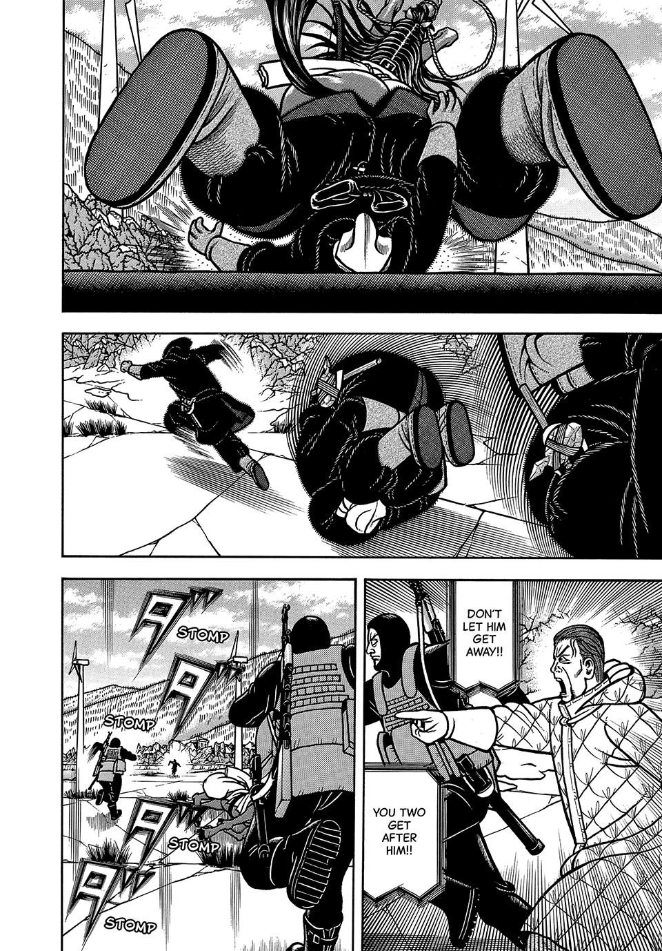 Read Longing for Home chapter 118 image 17 on Lezhin
