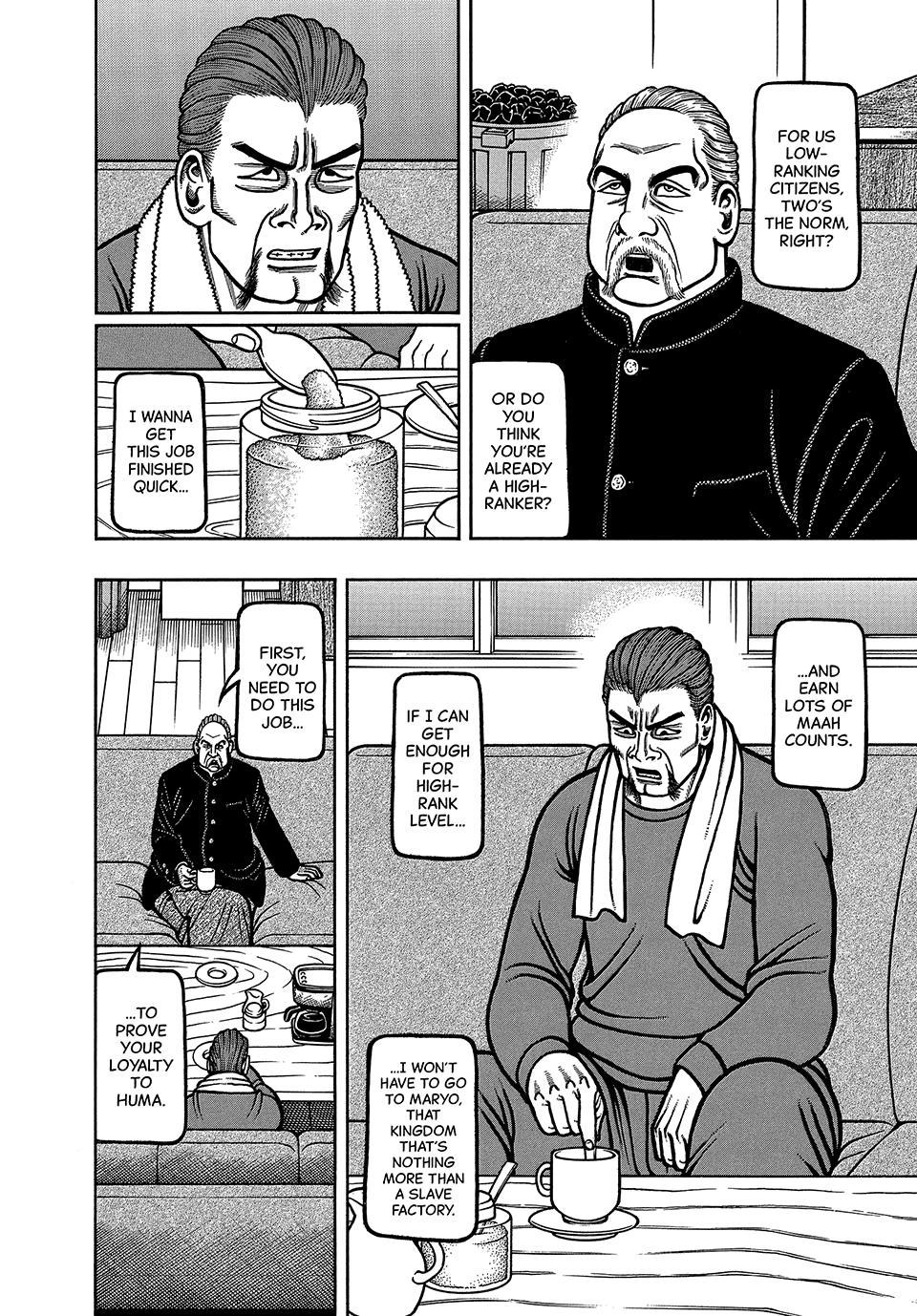 Read Longing for Home chapter 118 image 5 on Lezhin
