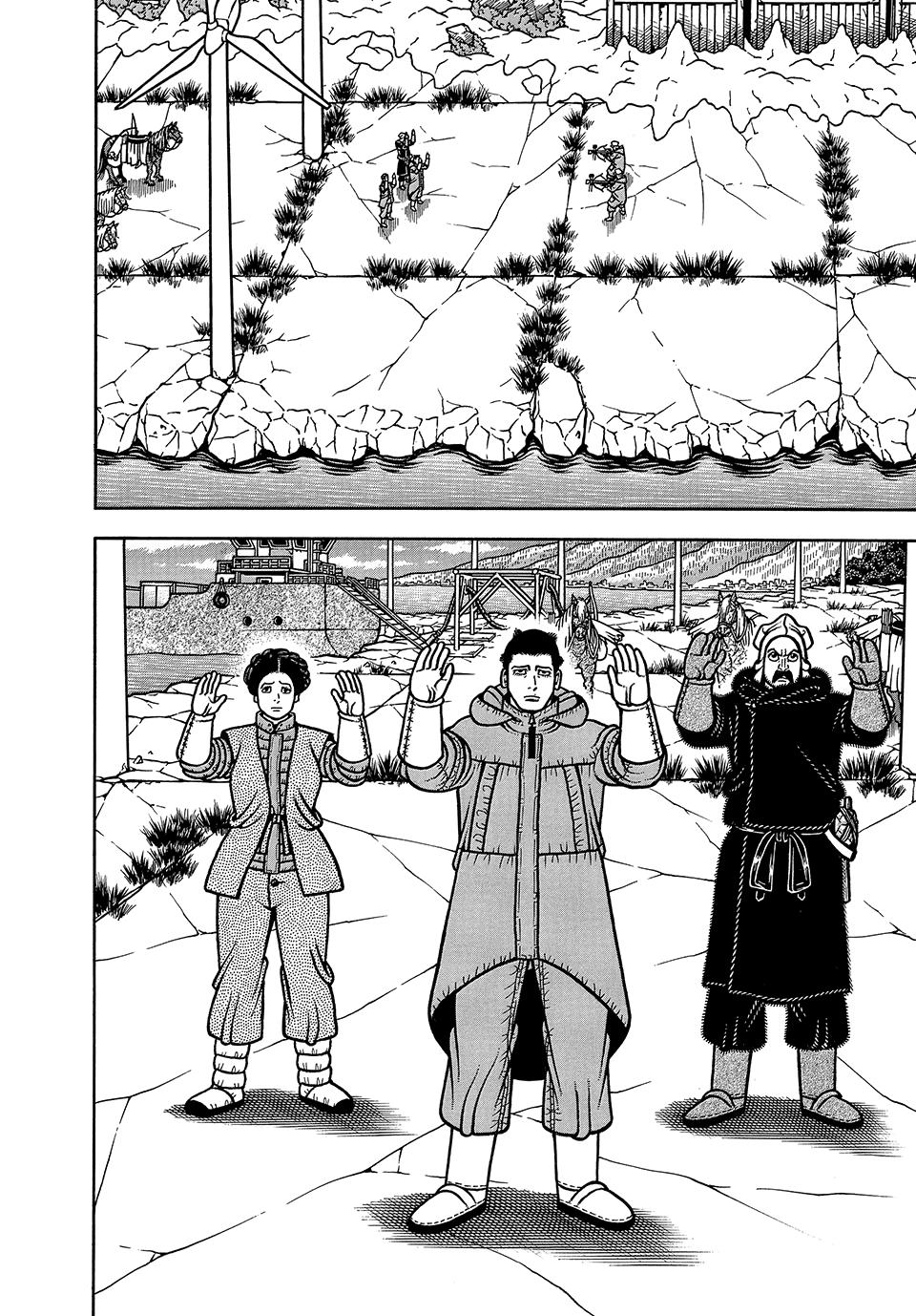 Read Longing for Home chapter 118 image 7 on Lezhin