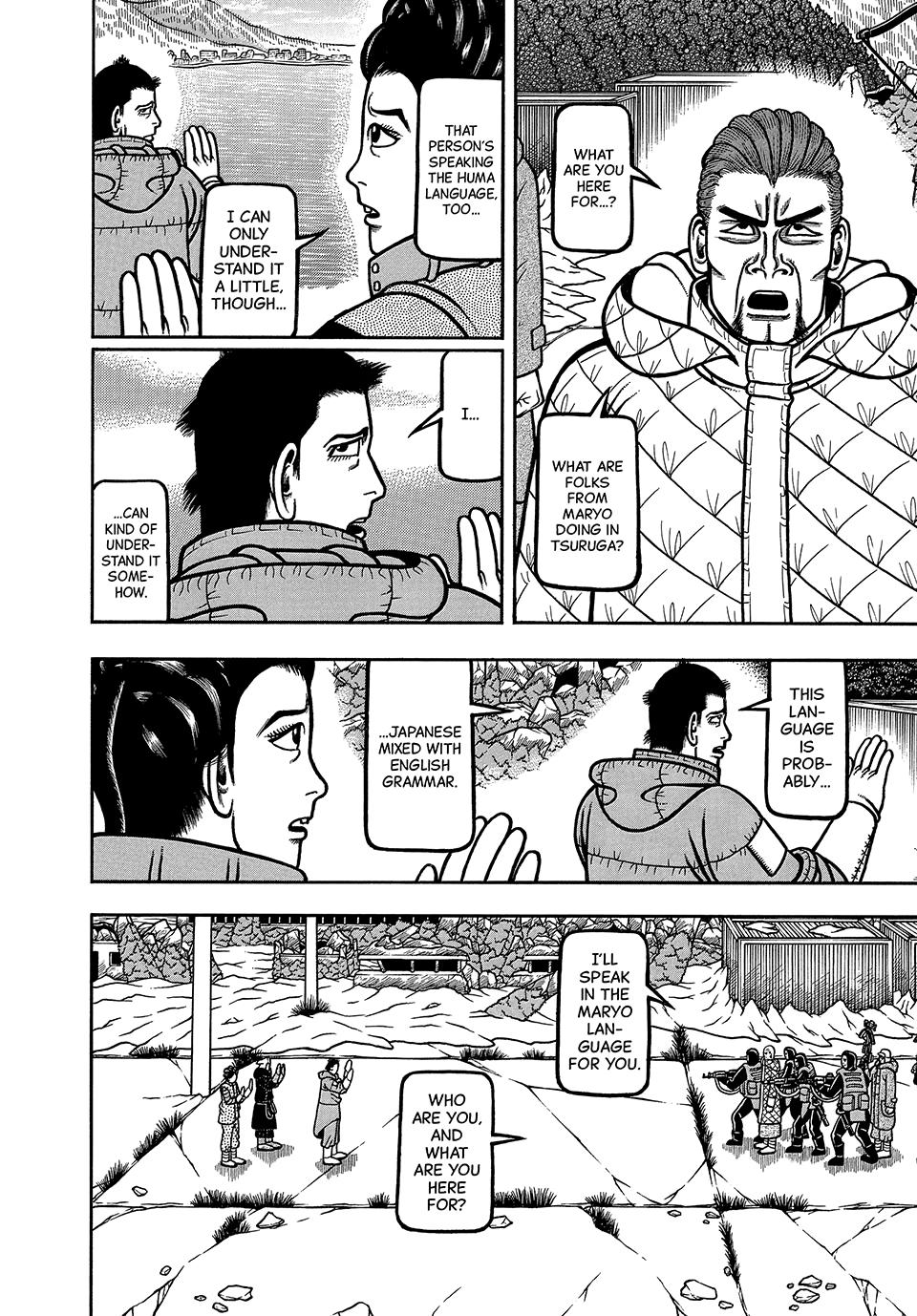 Read Longing for Home chapter 118 image 9 on Lezhin