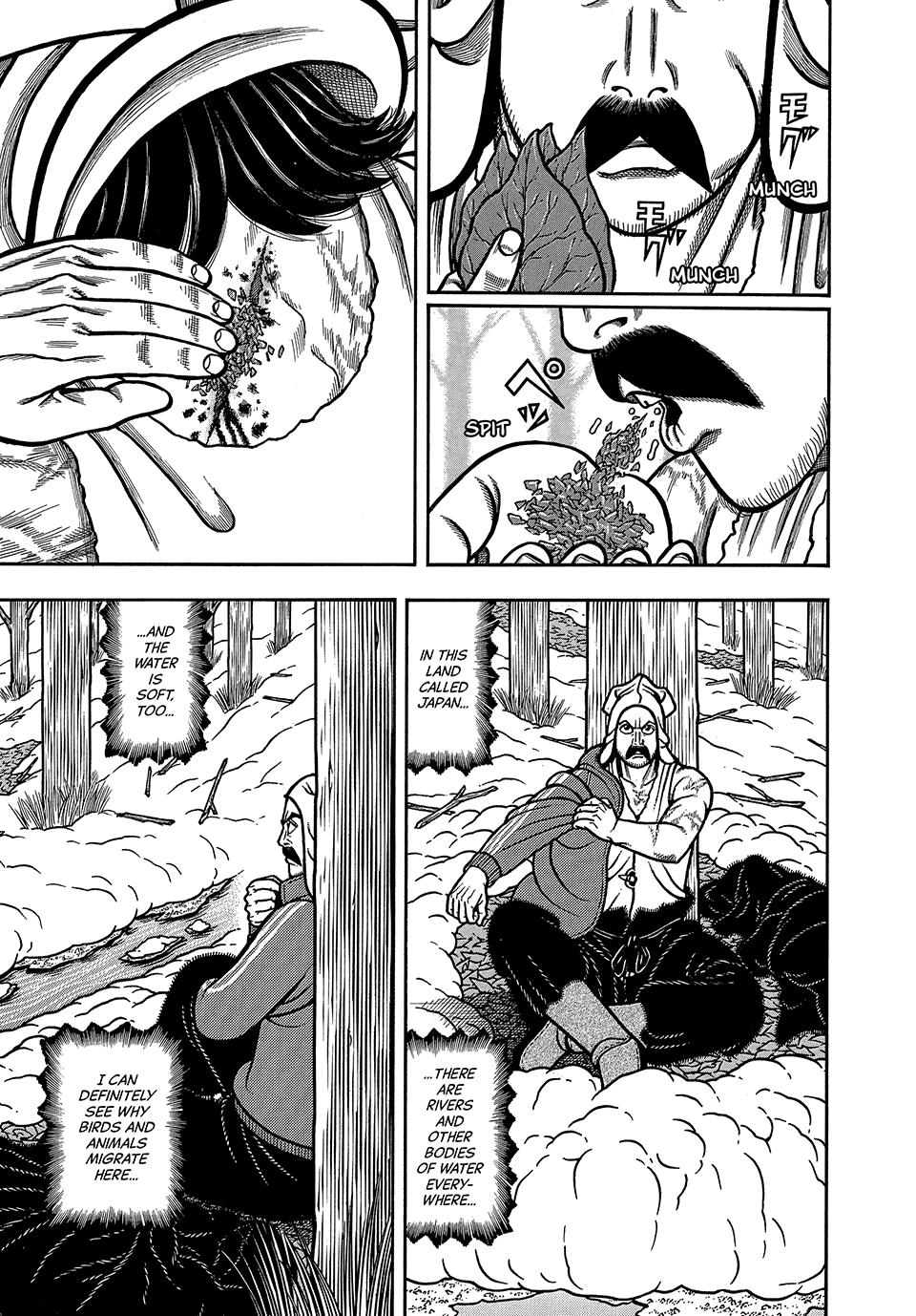 Read Longing for Home chapter 119 image 10 on Lezhin