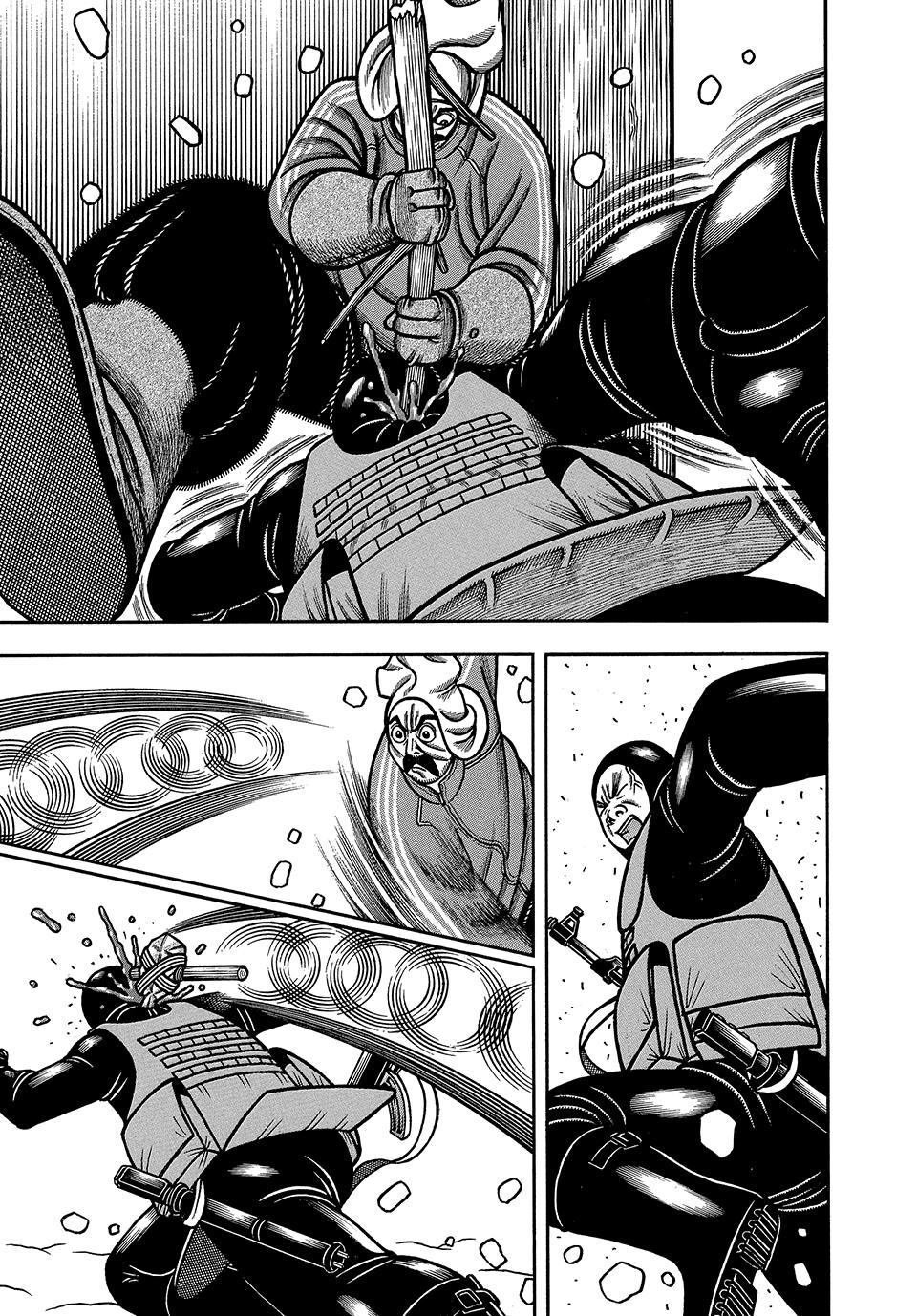 Read Longing for Home chapter 119 image 14 on Lezhin