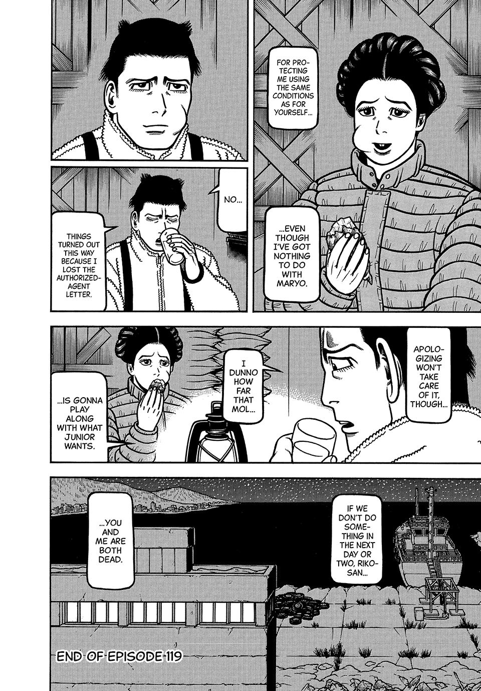 Read Longing for Home chapter 119 image 19 on Lezhin
