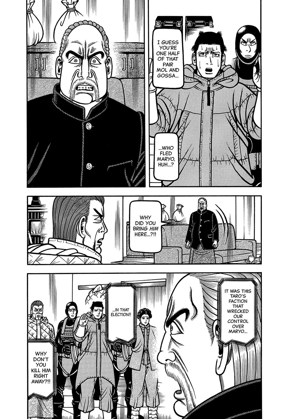 Read Longing for Home chapter 119 image 2 on Lezhin