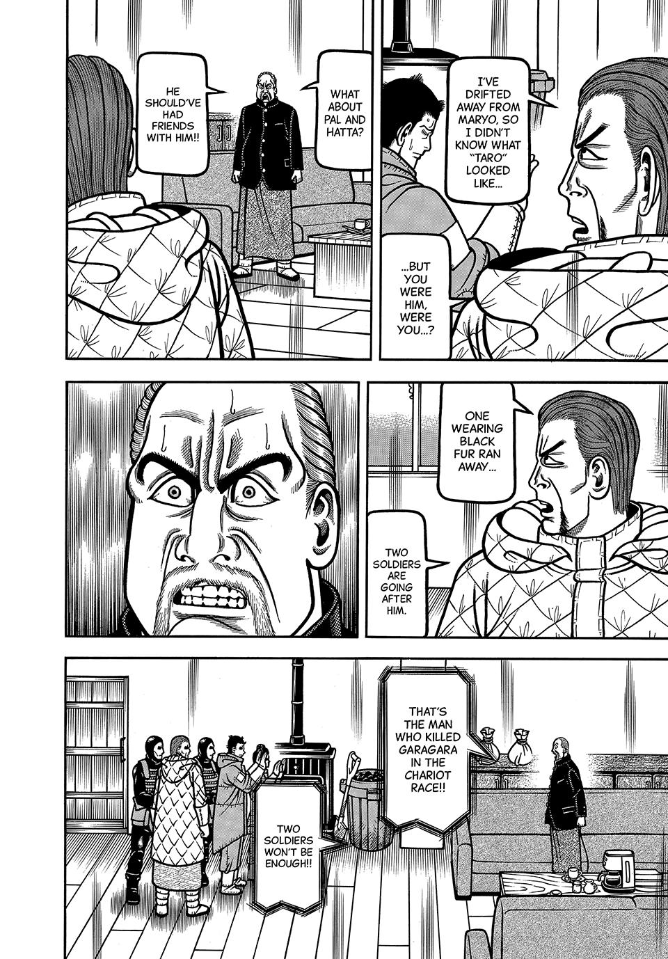 Read Longing for Home chapter 119 image 3 on Lezhin